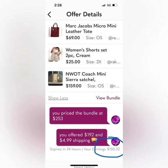 Women's Shorts set 2pc, Cream - Picture 5 of 5